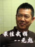 牛牛国产